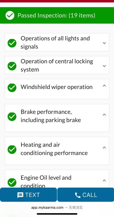 2015 BMW i3 - Image 4 of 5