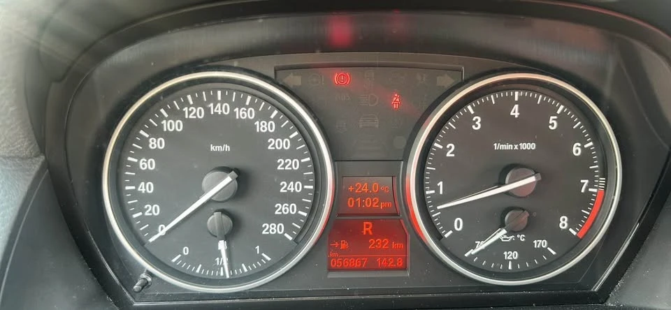 2015 BMW E84 X1 - Image 15 of 19