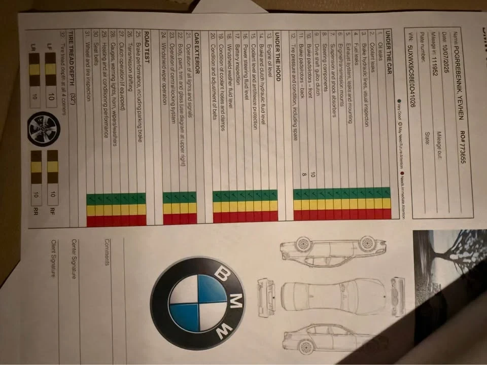 2015 BMW F25 X3 - Image 13 of 18
