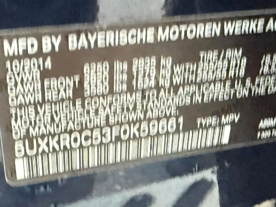 2015 BMW F15 X5 - Image 5 of 20