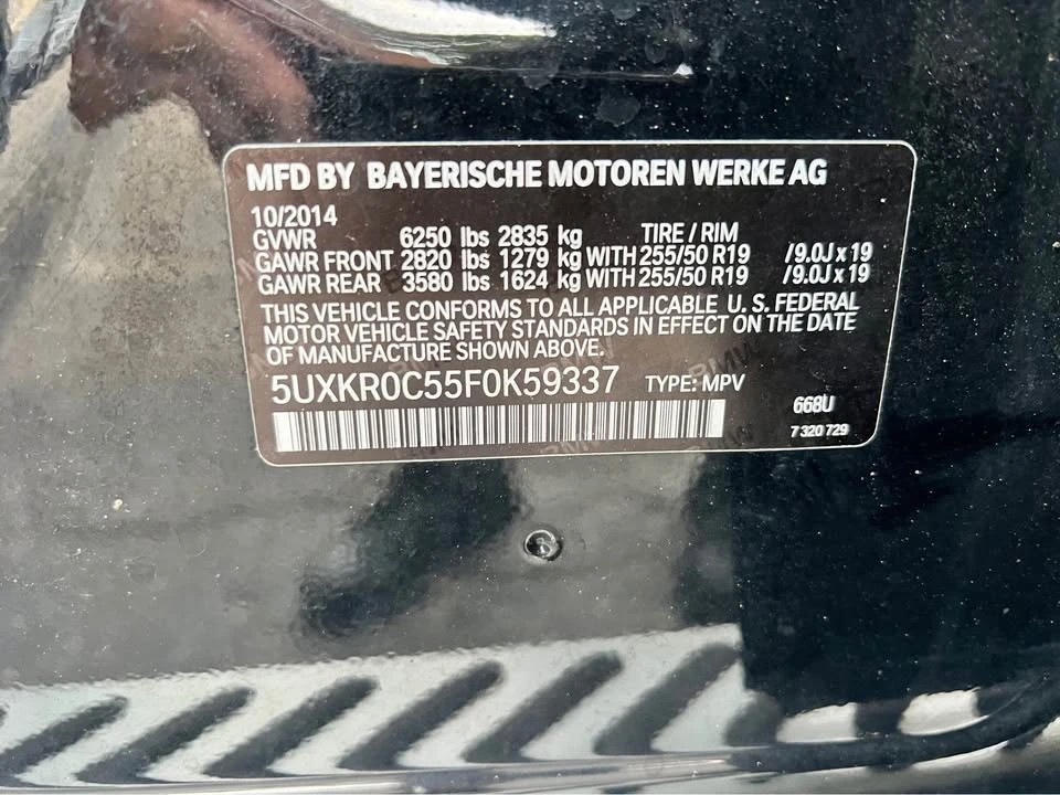 2015 BMW F15 X5 - Image 16 of 19