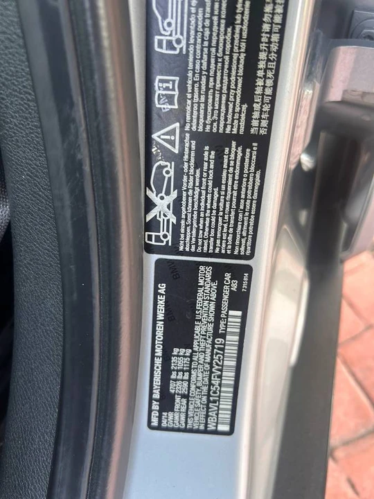 2015 BMW E84 X1 - Image 16 of 24