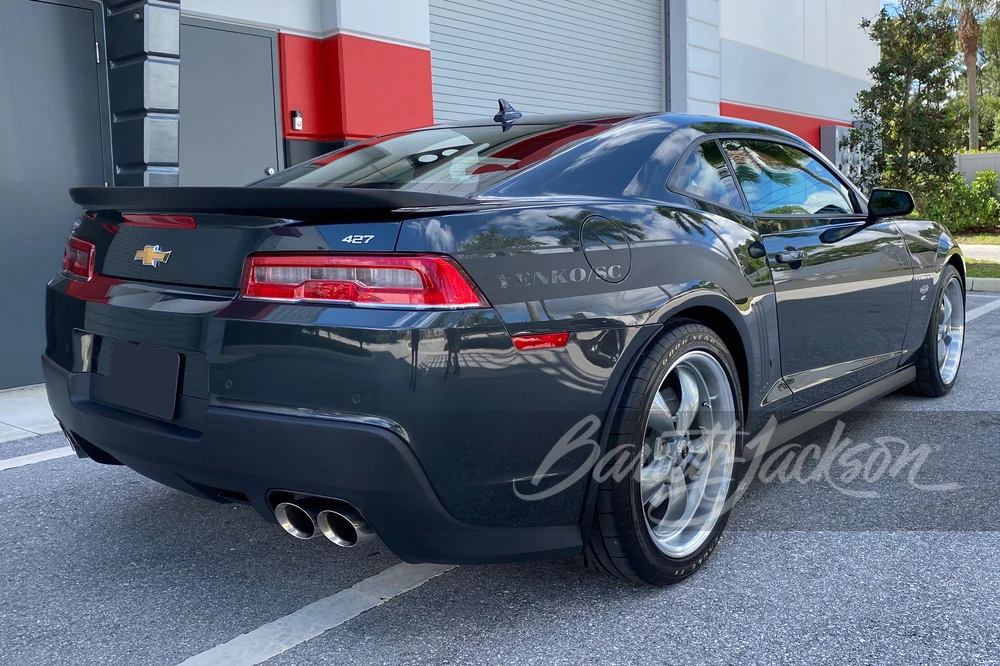 2015 Chevrolet Camaro 5th Gen - Image 5 of 26