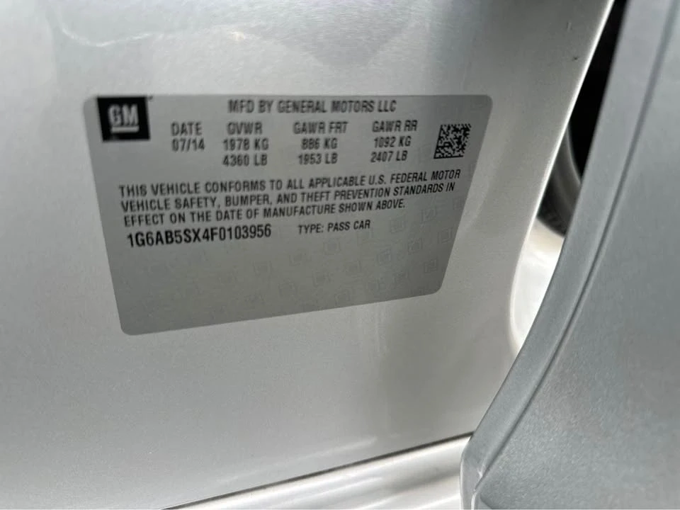 2015 Cadillac ATS - Image 9 of 15