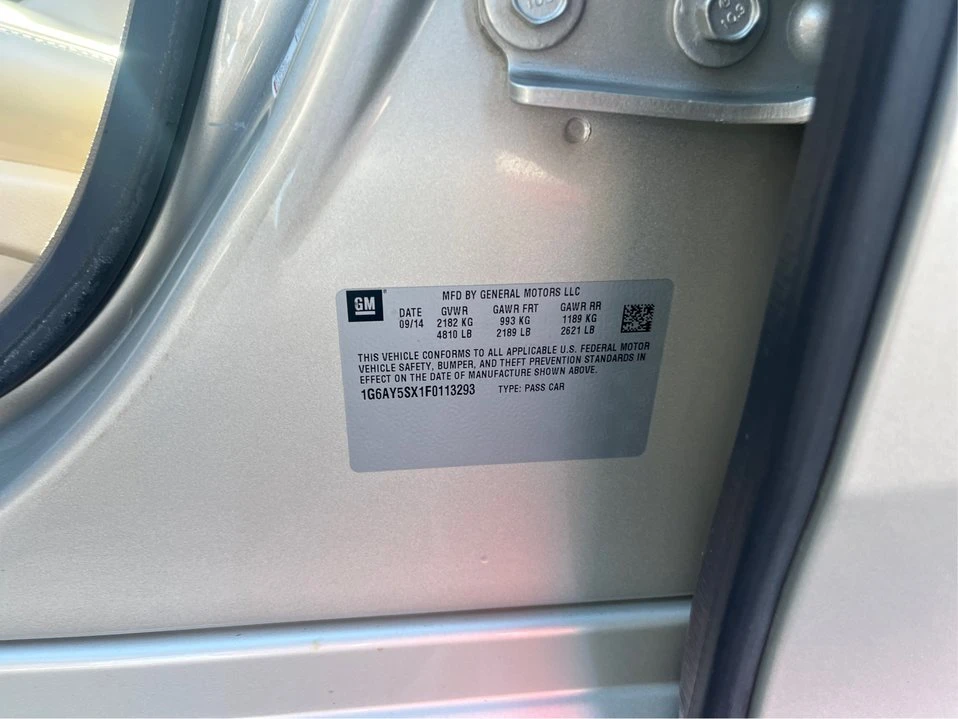 2015 Cadillac CTS - Image 17 of 20