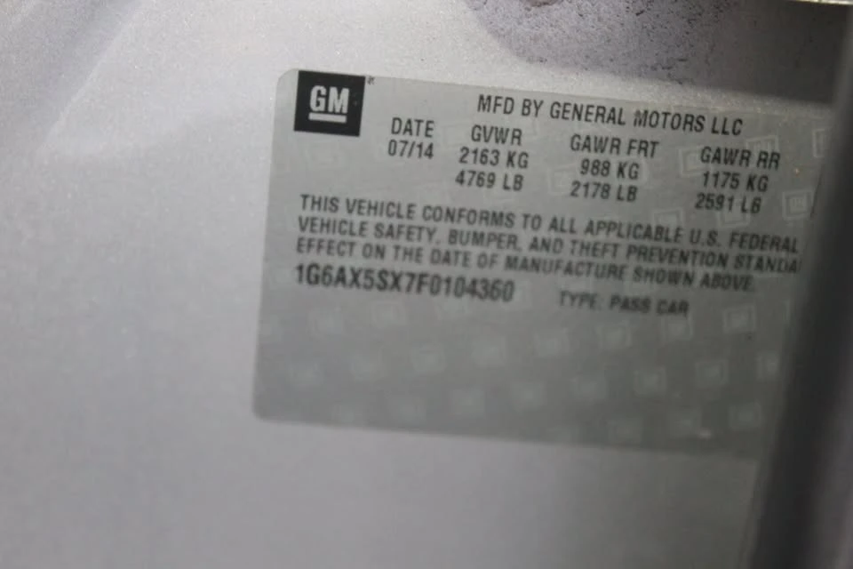 2015 Cadillac CTS 3rd Gen - Image 18 of 19