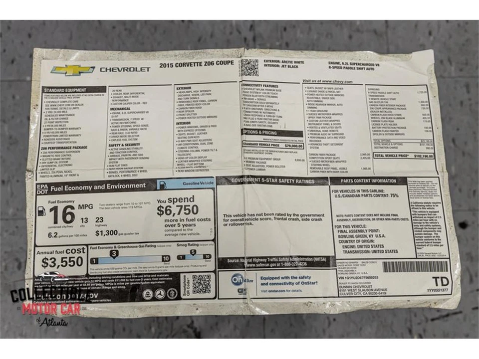2015 Chevrolet Corvette C7 - Image 3 of 31
