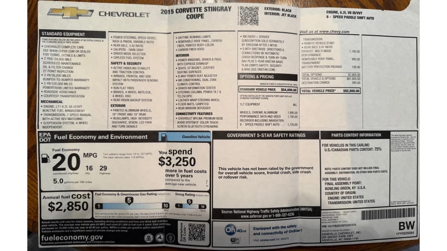 2015 Chevrolet Corvette C7 - Image 10 of 10