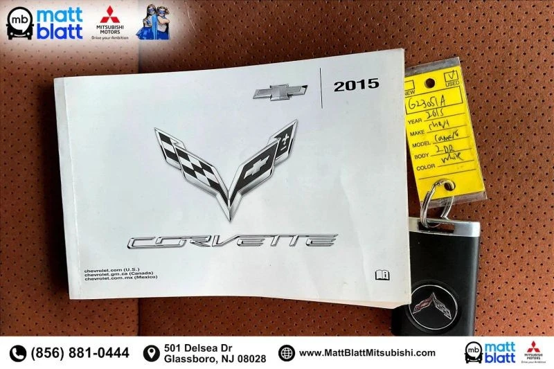 2015 Chevrolet Corvette C7 - Image 12 of 12