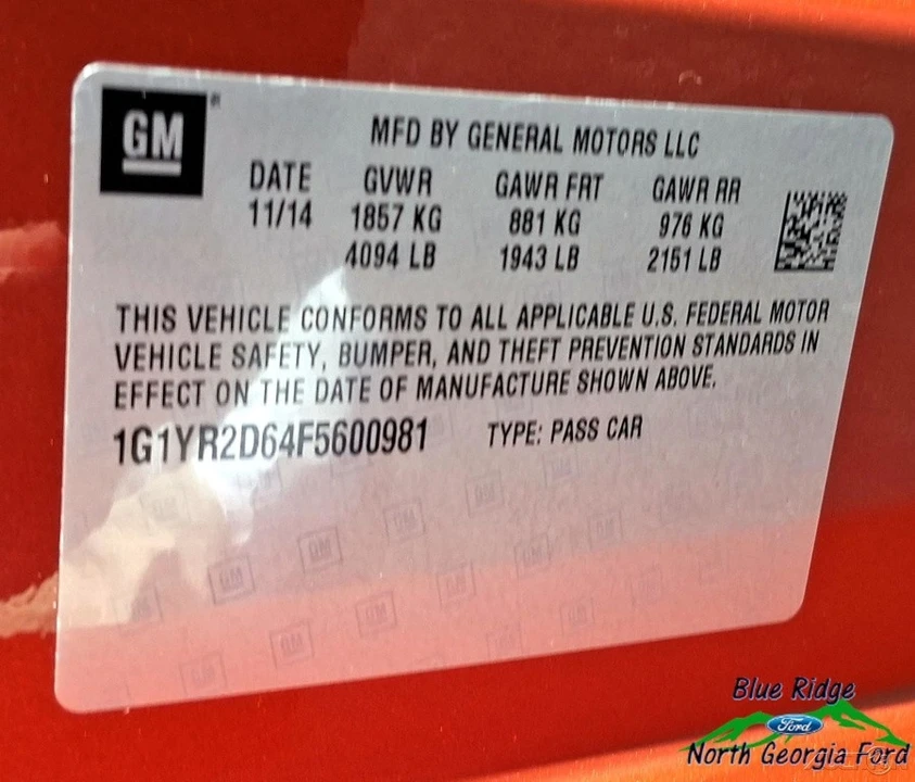 2015 Chevrolet Corvette C7 Z06 - Image 8 of 21