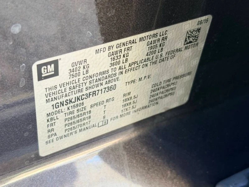 2015 Chevrolet Suburban 11th Gen - Image 9 of 12