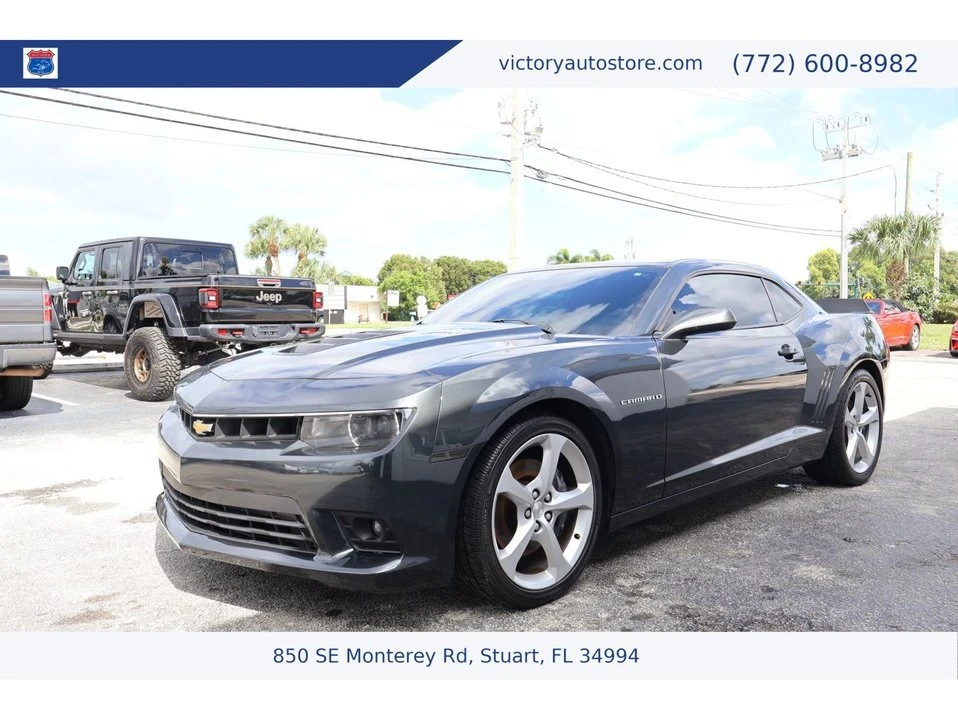 2015 Chevrolet Camaro 5th Gen - Image 3 of 17