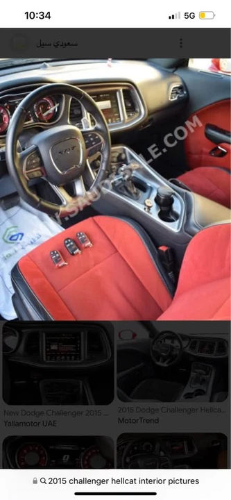 2015 Dodge Challenger SRT Hellcat 3rd Gen - Image 3 of 12