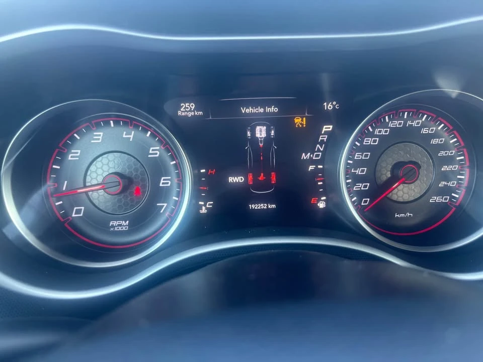 2015 Dodge Charger 7th Gen - Image 4 of 8