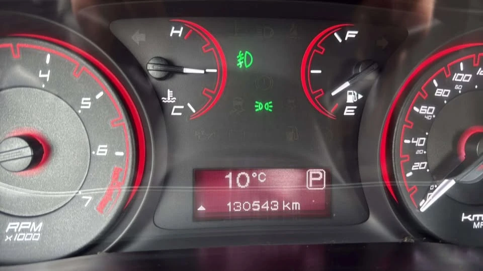 2015 Dodge Dart PF - Image 16 of 19