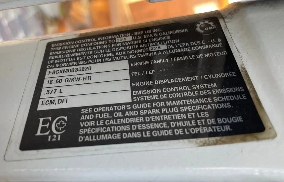 2015 Parts & Memorabilia Engines - Image 6 of 6