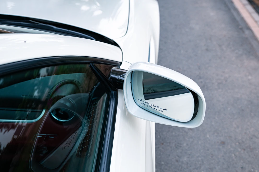 2015 Ferrari FF - Image 14 of 31