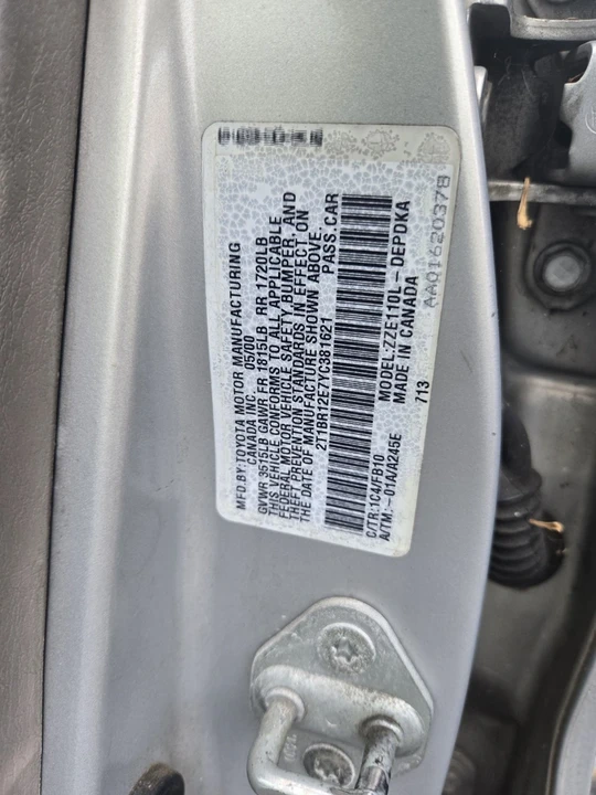 2015 Ford Super Duty 3rd Gen - Image 4 of 21
