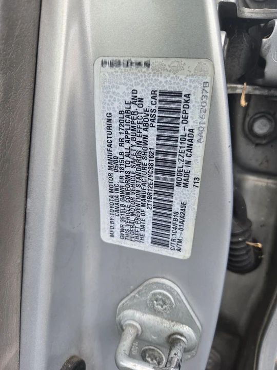 2015 Ford Super Duty 3rd Gen - Image 4 of 21