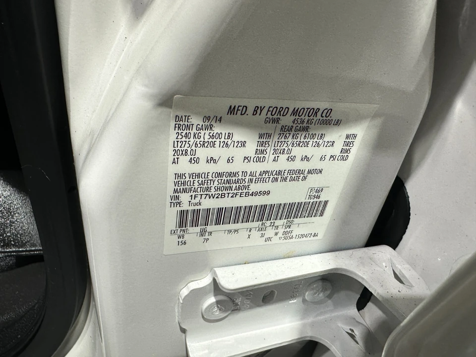 2015 Ford Super Duty 3rd Gen - Image 15 of 21