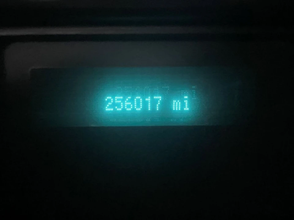 2015 Ford Super Duty 3rd Gen - Image 21 of 21