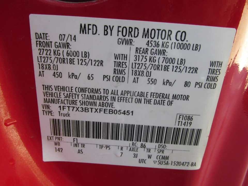 2015 Ford Super Duty 3rd Gen - Image 21 of 21