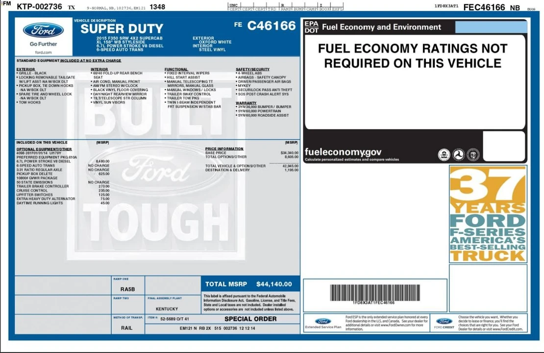 2015 Ford Super Duty 3rd Gen - Image 4 of 8
