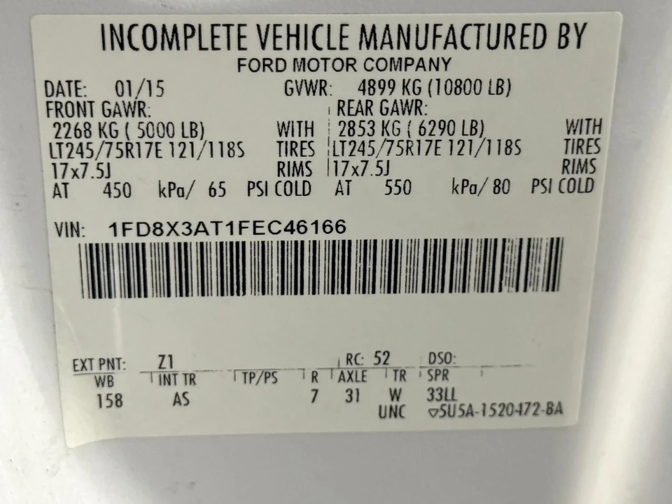 2015 Ford Super Duty 3rd Gen - Image 7 of 8
