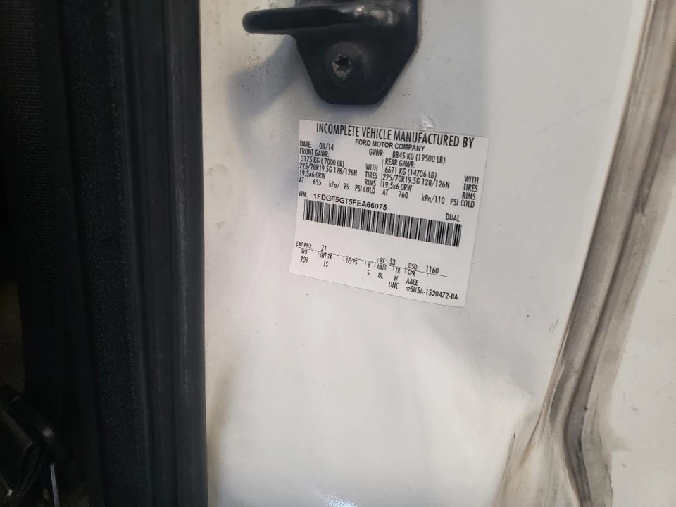 2015 Ford Super Duty 3rd Gen - Image 13 of 16