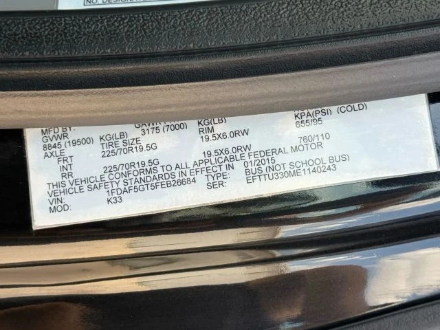 2015 Ford Super Duty 3rd Gen - Image 21 of 21