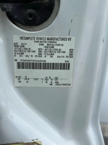 2015 Ford Super Duty 3rd Gen - Image 7 of 12