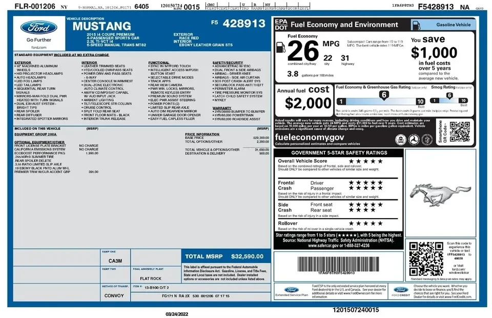 2015 Ford S550 Mustang - Image 19 of 19