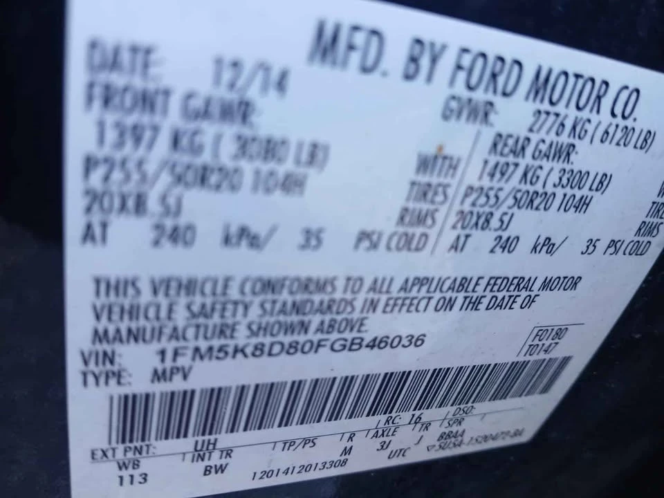 2015 Ford Explorer 5th Gen - Image 12 of 17