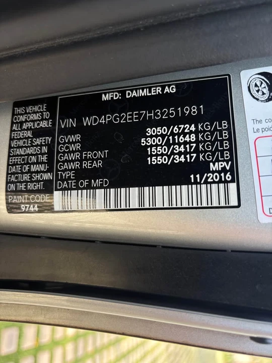 2015 Ford Focus 3rd Gen - Image 17 of 17