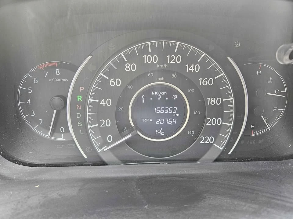 2015 Honda CR-V 4th Gen - Image 14 of 17
