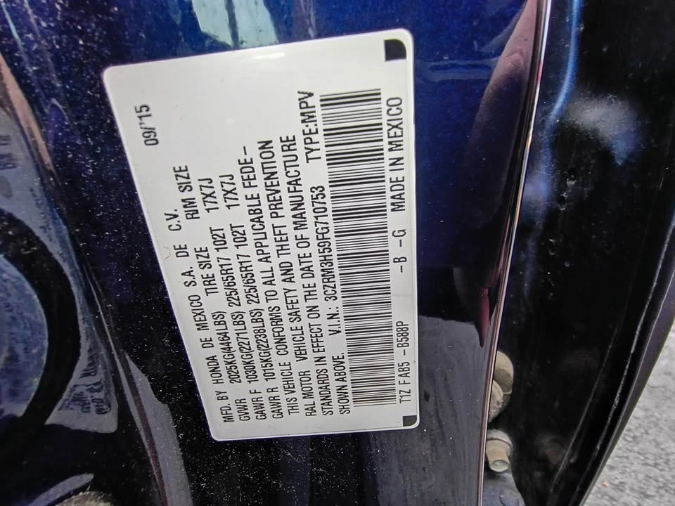 2015 Honda CR-V 4th Gen - Image 9 of 9