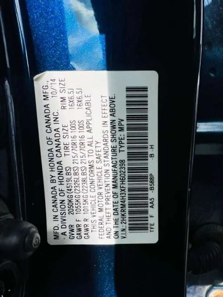 2015 Honda CR-V 4th Gen - Image 10 of 12