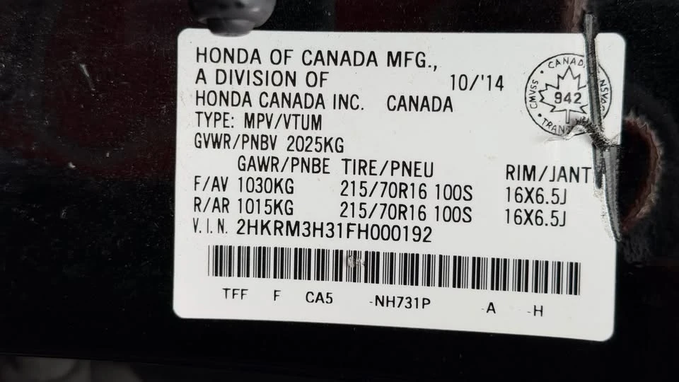 2015 Honda CR-V 4th Gen - Image 20 of 20