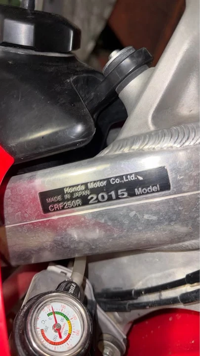 2015 Honda CRF - Image 8 of 9