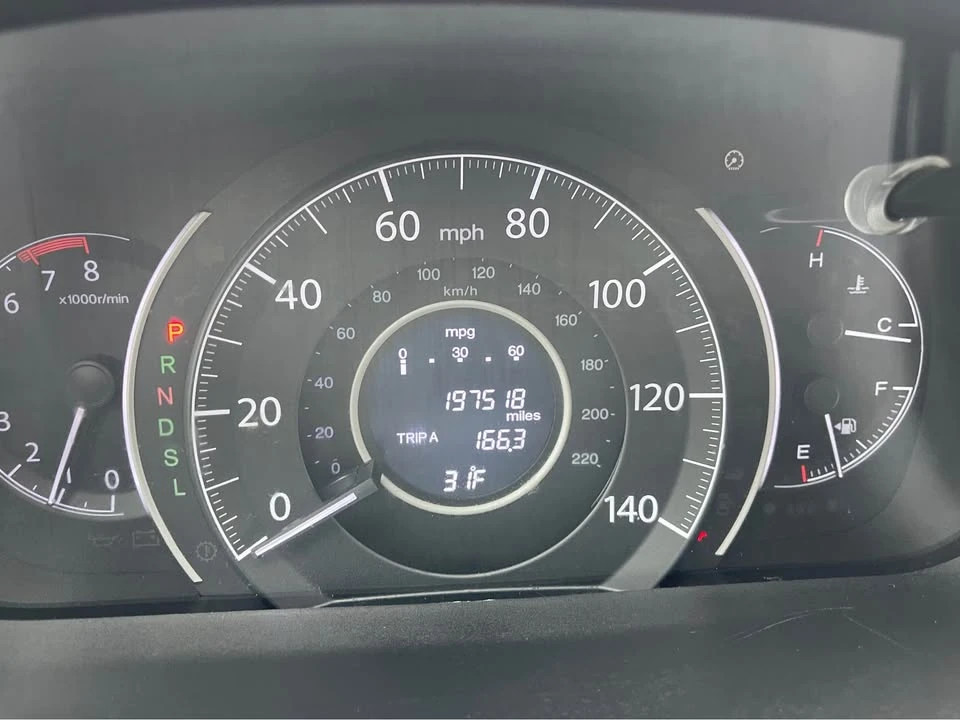 2015 Honda CR-V 4th Gen - Image 19 of 19
