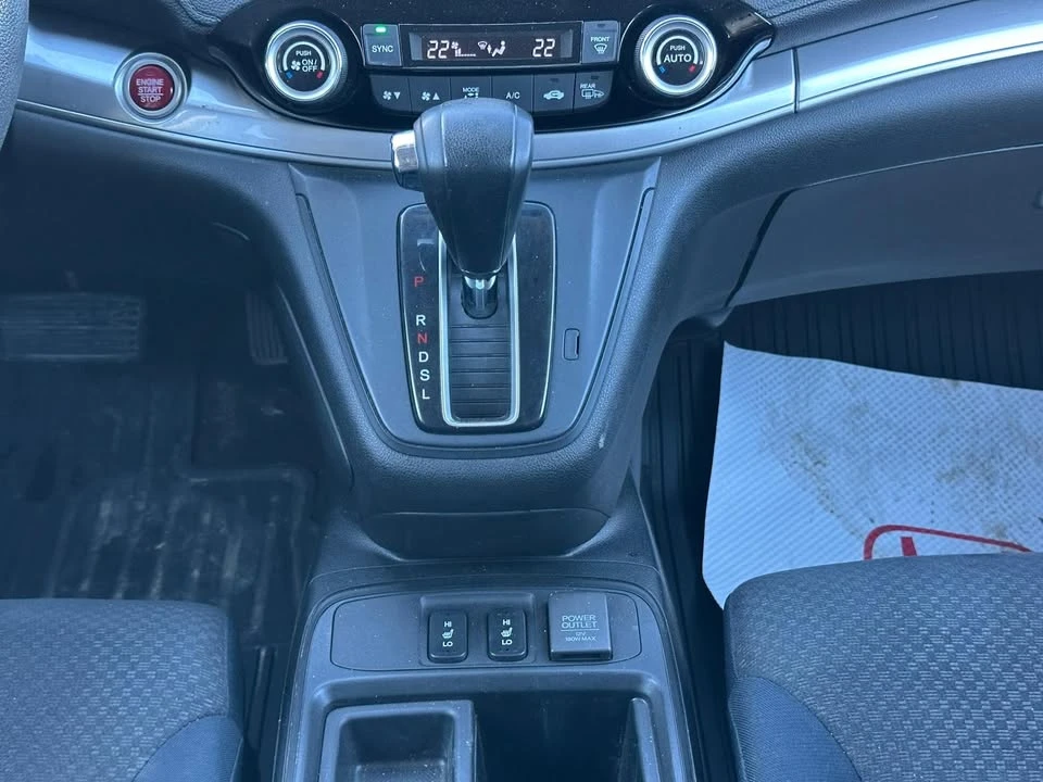 2015 Honda CR-V 4th Gen - Image 15 of 19