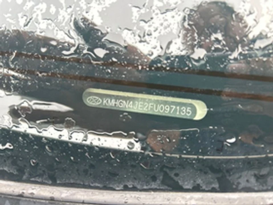 2015 Hyundai Genesis - Image 11 of 20