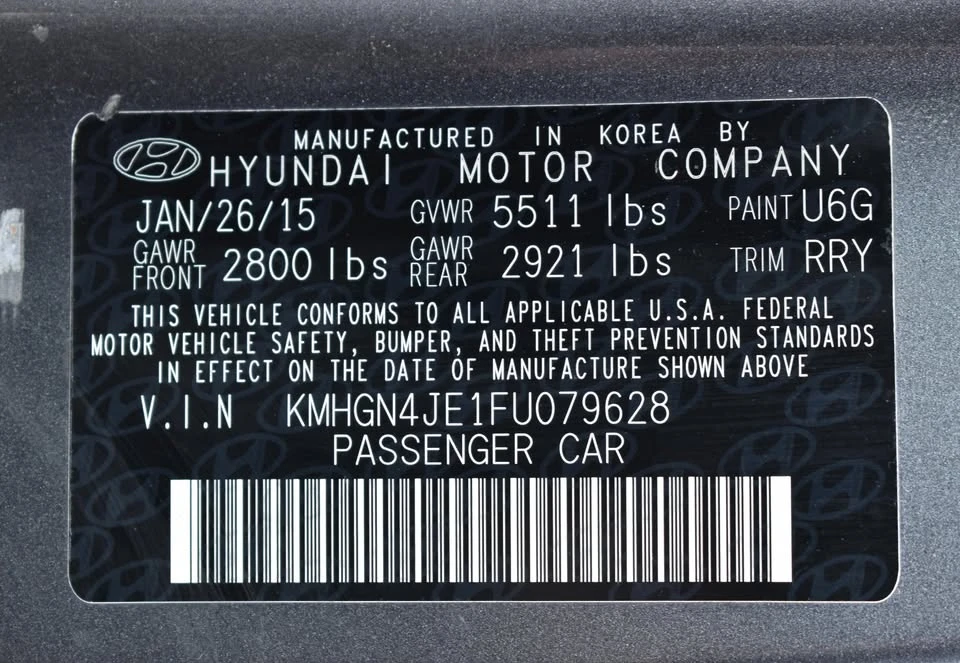 2015 Hyundai Genesis - Image 19 of 20