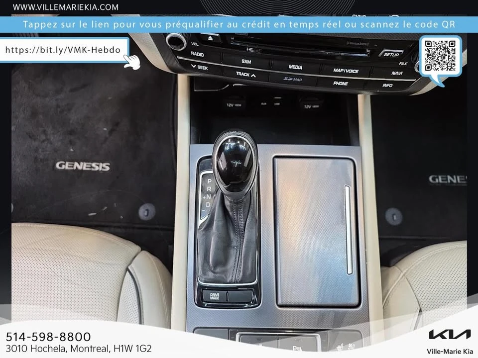 2015 Hyundai Genesis - Image 9 of 9