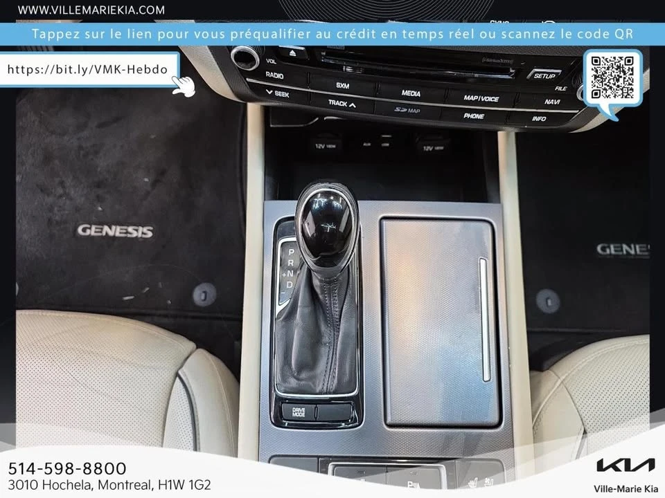 2015 Hyundai Genesis - Image 9 of 9
