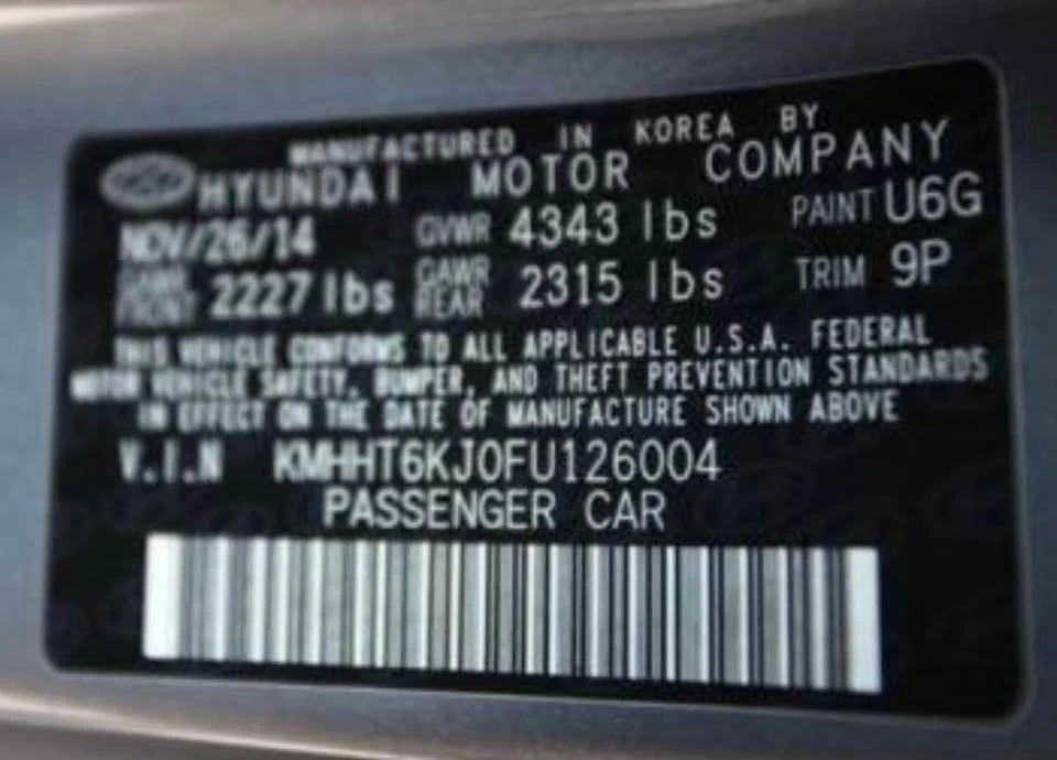 2015 Hyundai Genesis Coupe - Image 11 of 15