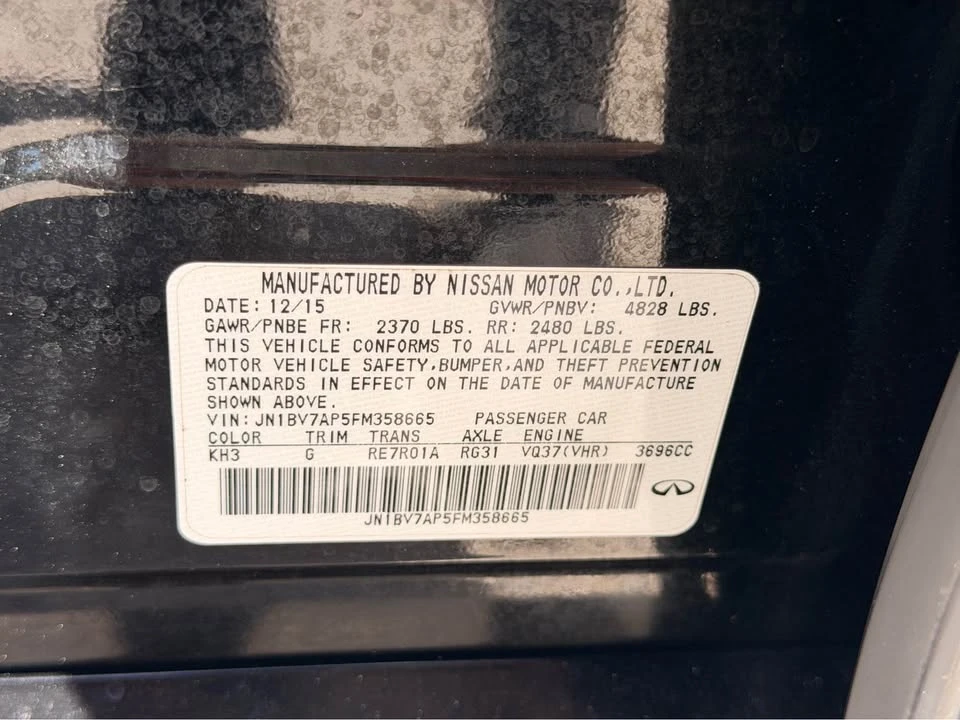 2015 Infiniti Q50 - Image 14 of 18