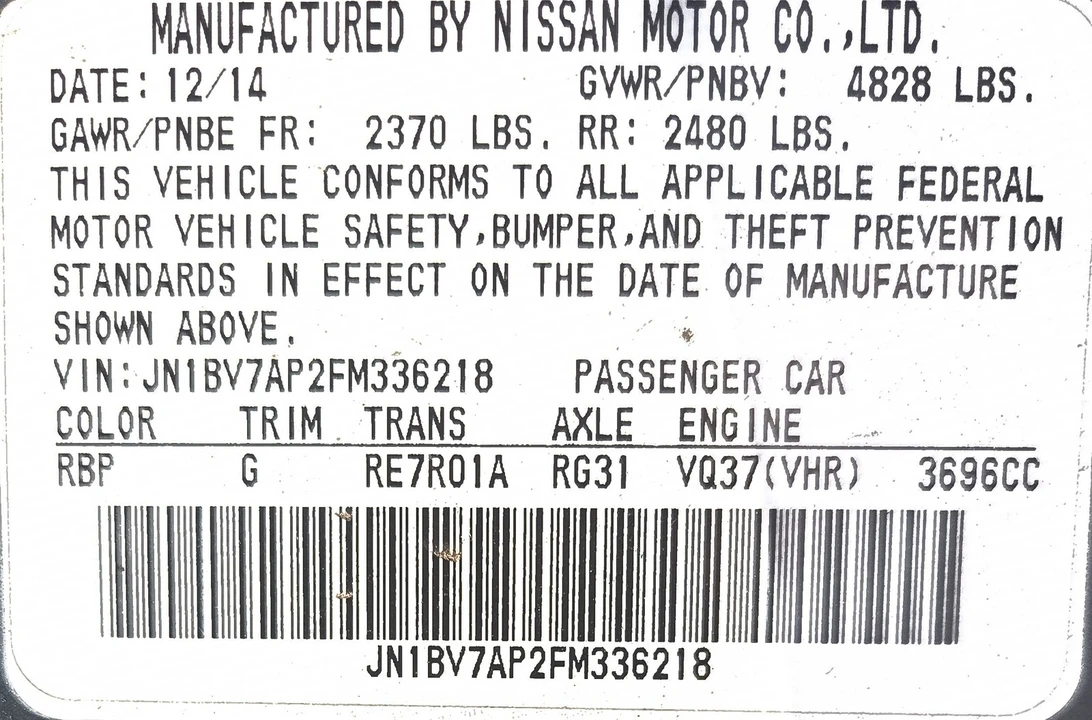 2015 Infiniti Q50 - Image 9 of 9