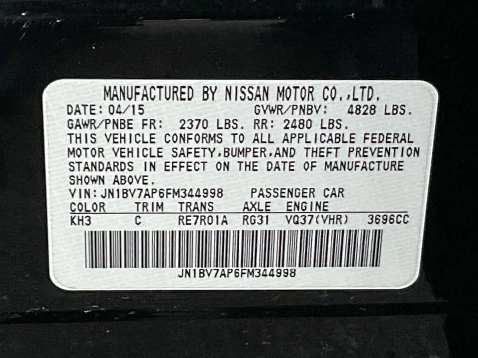 2015 Infiniti Q50 - Image 16 of 17