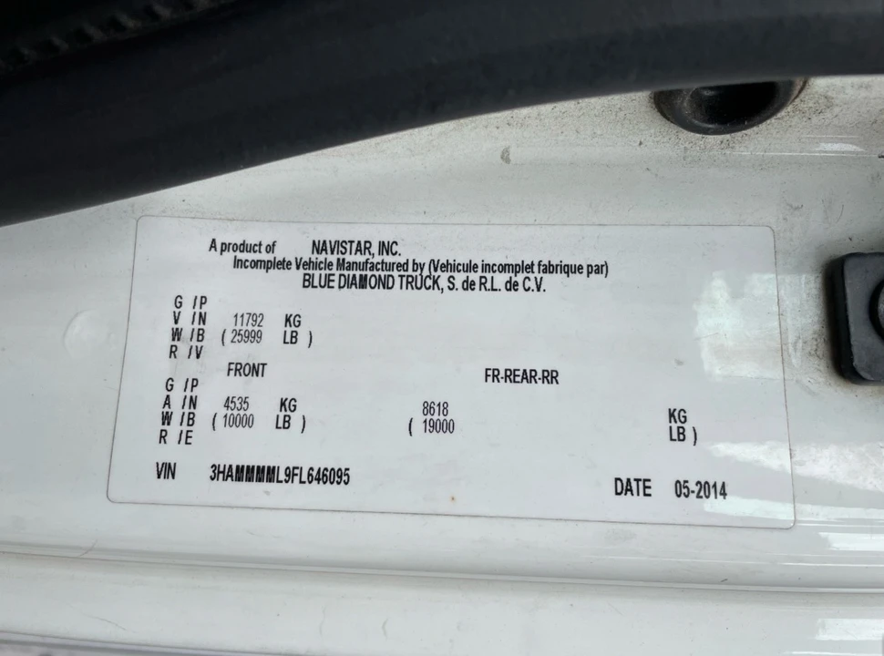 2015 International Harvester Pickup - Image 5 of 6